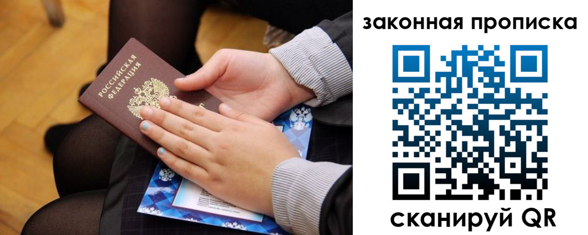 форма 3 в Дивногорске